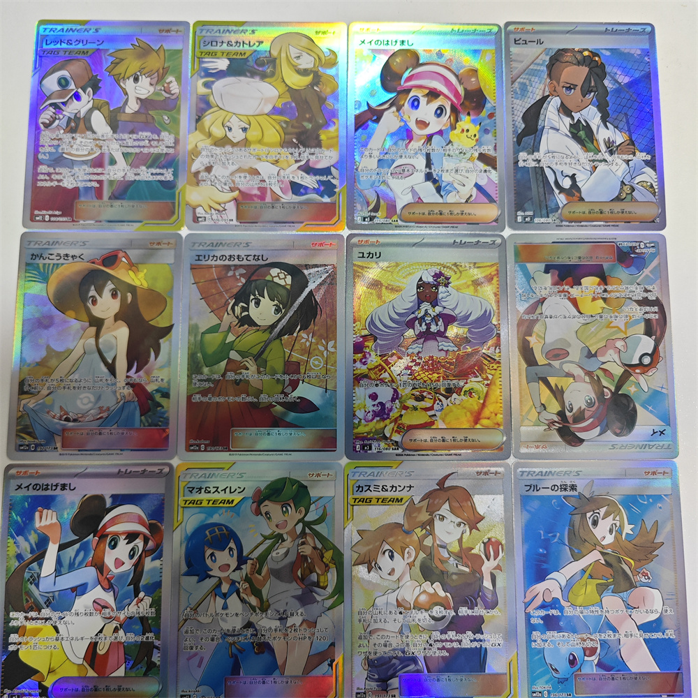 Ptcg Diy Red Nessa Cards Blue  - Model Kit Plastic บทวิจารณ์และราคา