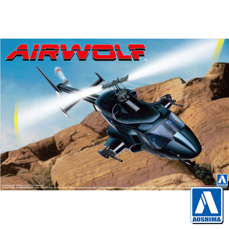 Prefabricated assembly model A - Model Kit Aoshima บทวิจารณ์และราคา