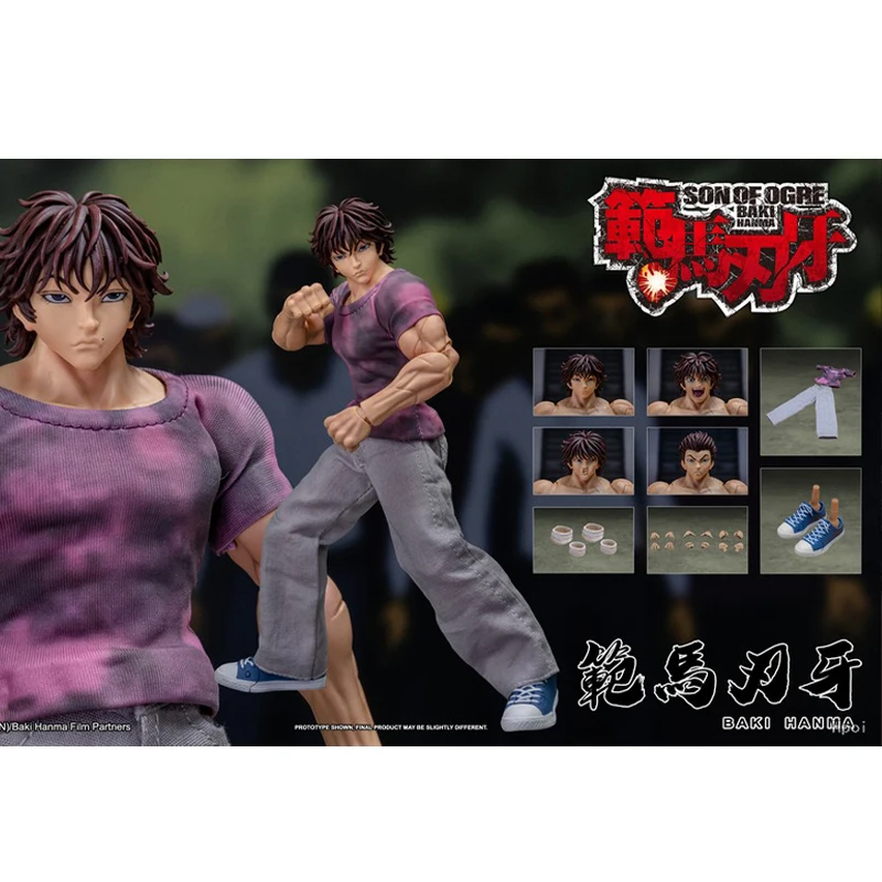 17cm Baki Hanma Anime Figure C - Model Kit Baki บทวิจารณ์และราคา