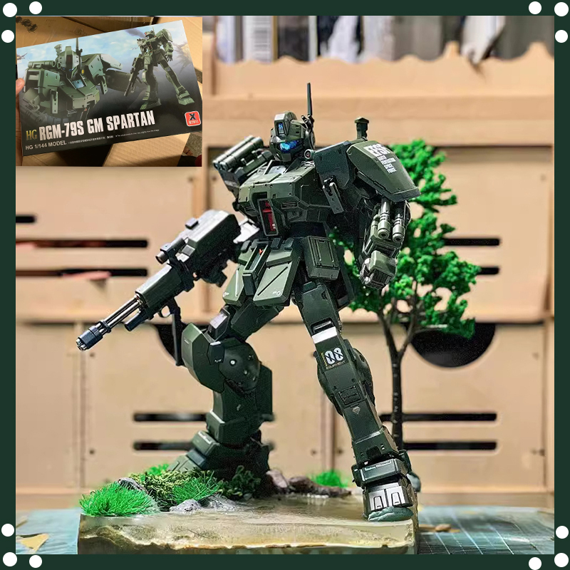XFS HG 1/144 RGM-79S GM Sparta - Model Kit Baki บทวิจารณ์และราคา