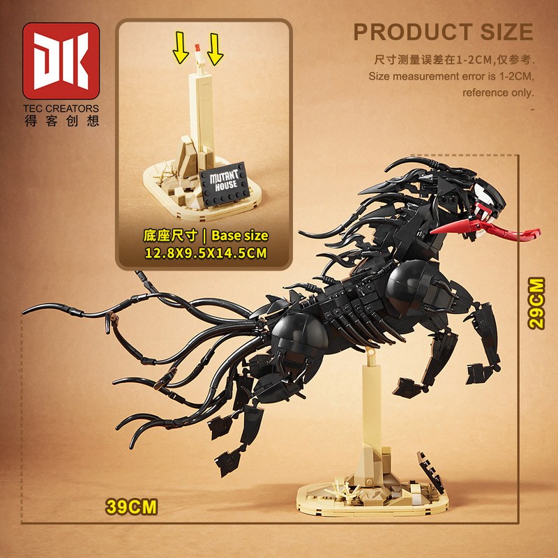 7046 Mutant Horse Anime Venom  - Model Kit Venom บทวิจารณ์และราคา