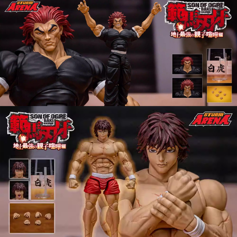 In Stock Storm Toys Arena Kaor - Model Kit Baki บทวิจารณ์และราคา