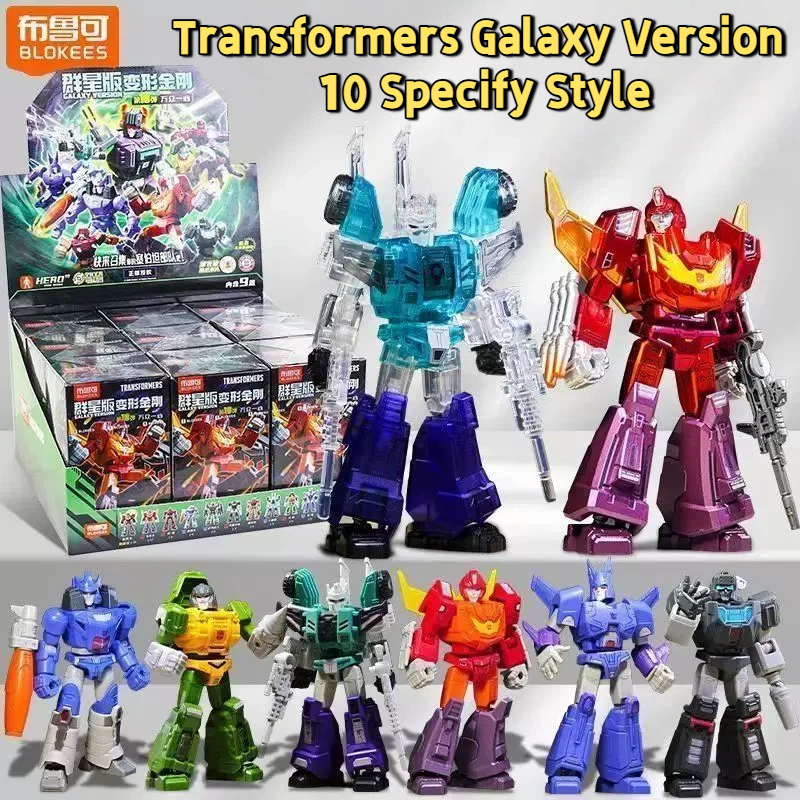 New Blokees Transformers Galax - Model Kit Rodimus บทวิจารณ์และราคา