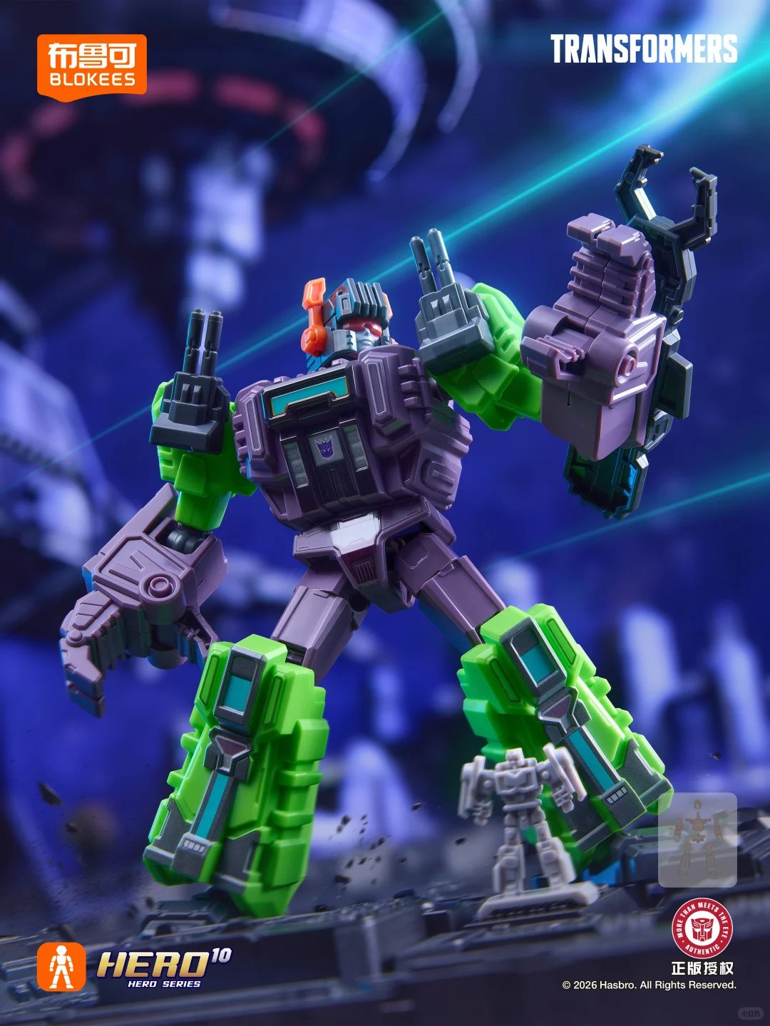 New Blokees Transformers Galax - Model Kit Rodimus บทวิจารณ์และราคา