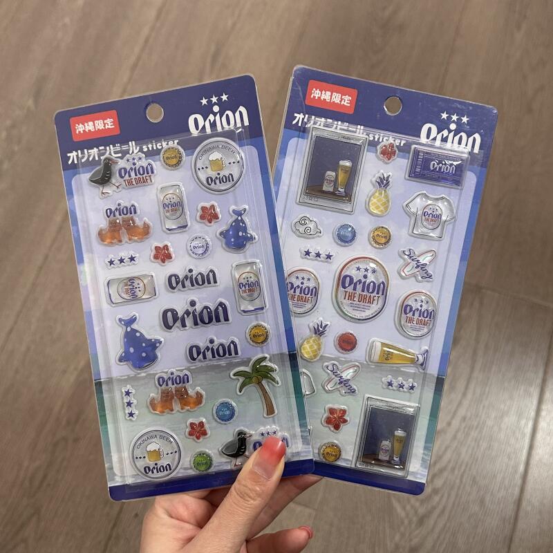 Orion Three Beers Per Set Cart - Model Kit Plastic บทวิจารณ์และราคา