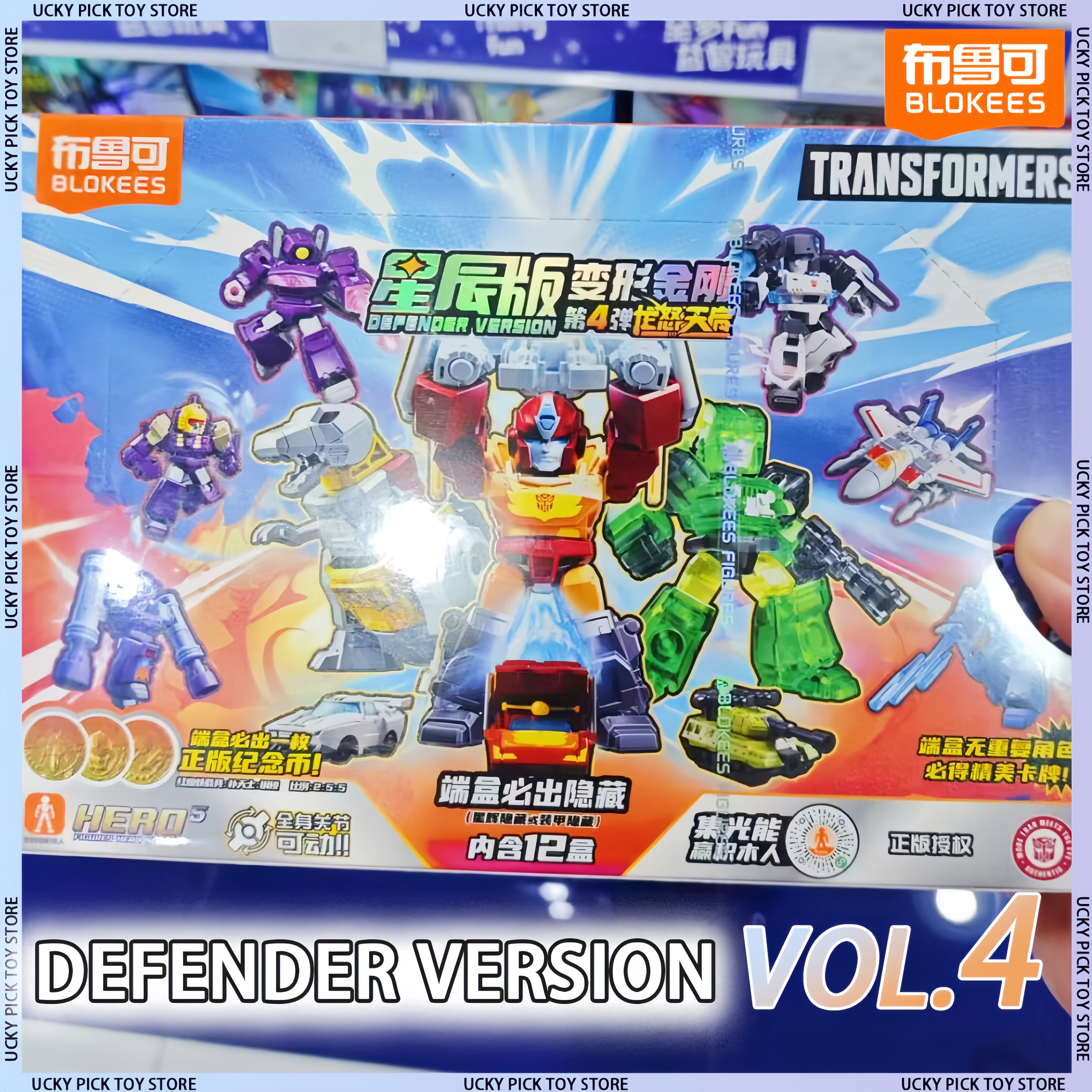 Blokees Transformers Defender  - Model Kit Rodimus บทวิจารณ์และราคา