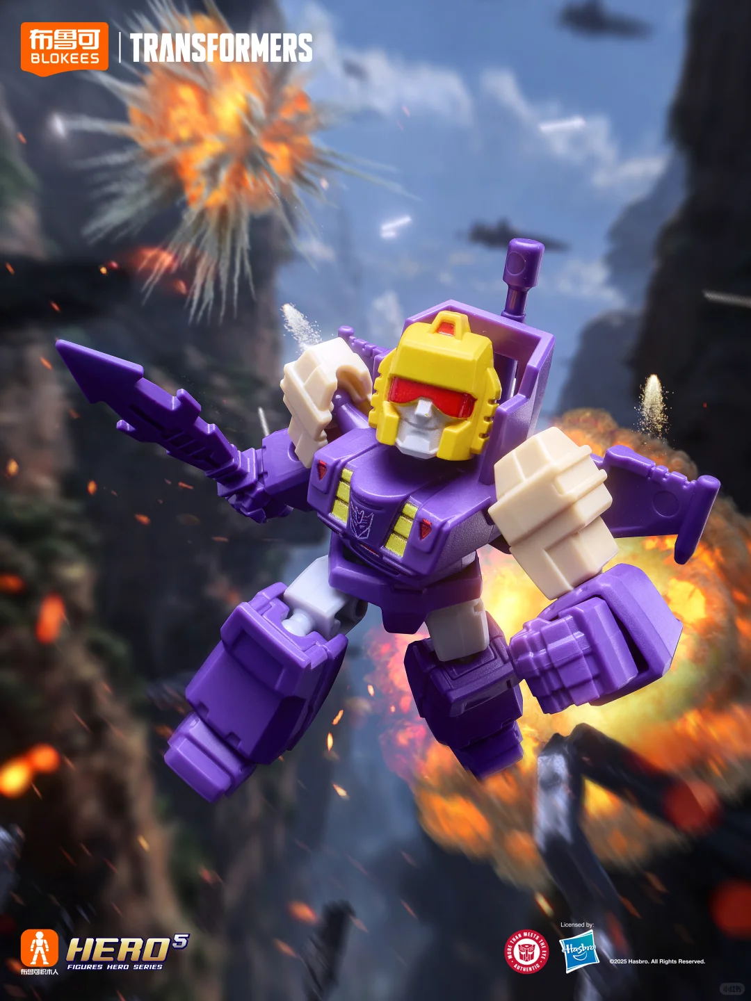 Blokees Transformers Defender  - Model Kit Rodimus บทวิจารณ์และราคา