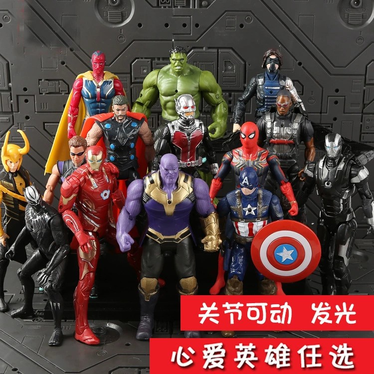 Marvel Avengers Hero Loki Spid - Model Kit Final Fantasy บทวิจารณ์และราคา
