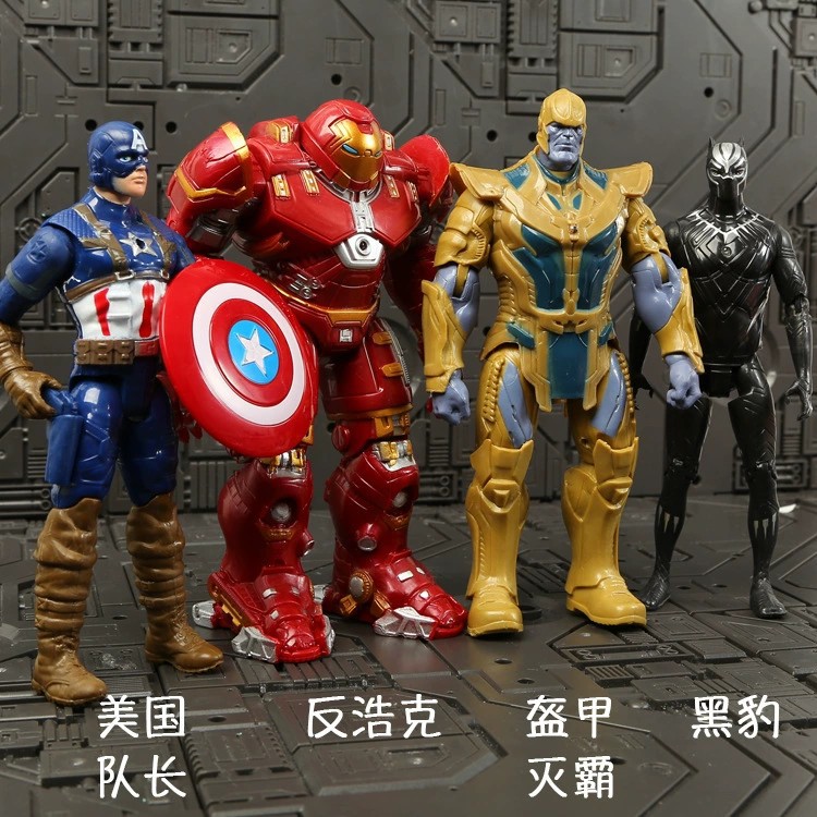 Marvel Avengers Hero Loki Spid - Model Kit Final Fantasy บทวิจารณ์และราคา