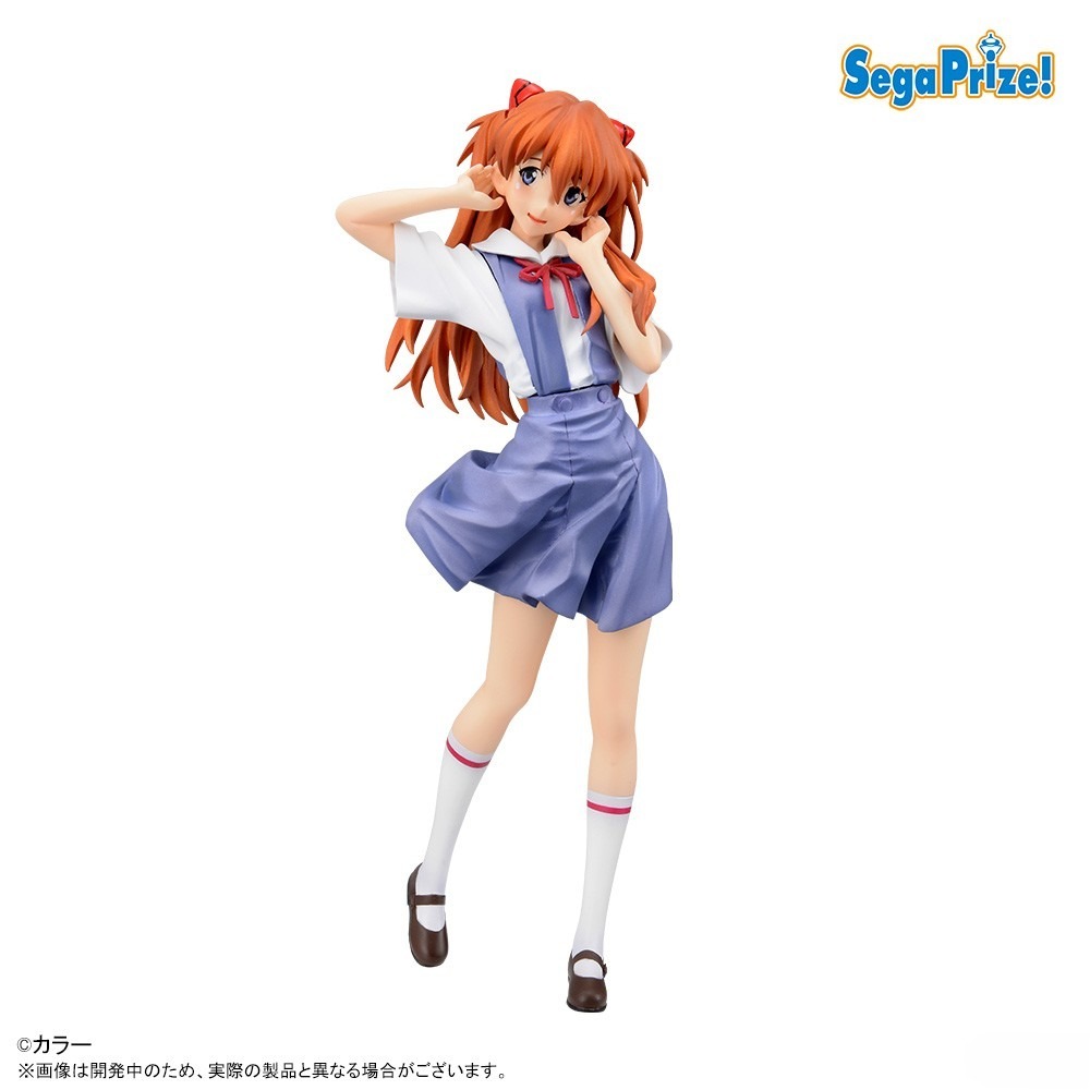 In Stock SEGA Original Genuine - Model Kit Aoshima บทวิจารณ์และราคา