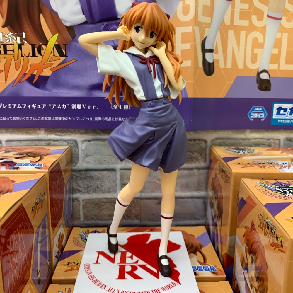 In Stock SEGA Original Genuine - Model Kit Aoshima บทวิจารณ์และราคา