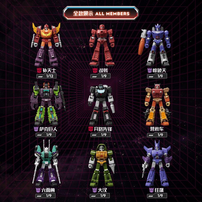 Blokees Transformers Vol.10-9P - Model Kit Rodimus บทวิจารณ์และราคา