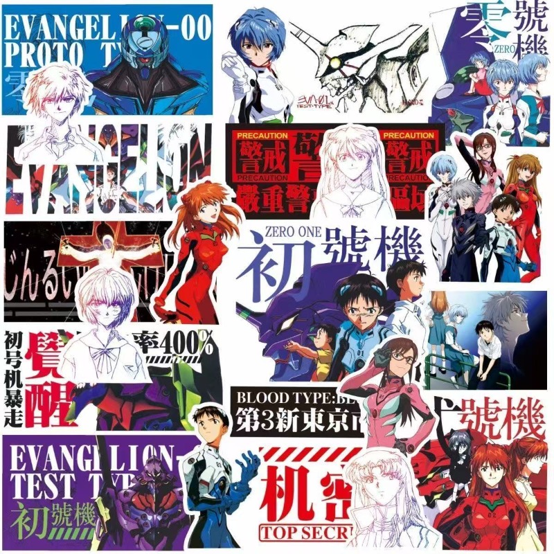 75pcs Evangelion EVA Rei Asuka - Model Kit Aoshima บทวิจารณ์และราคา