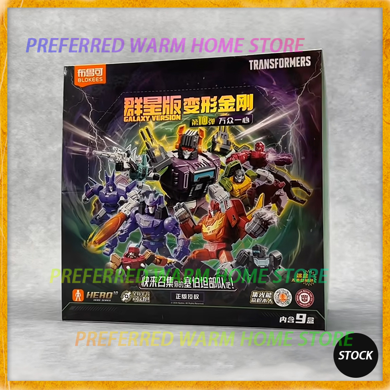 In Stock Originate Transformer - Model Kit Rodimus บทวิจารณ์และราคา
