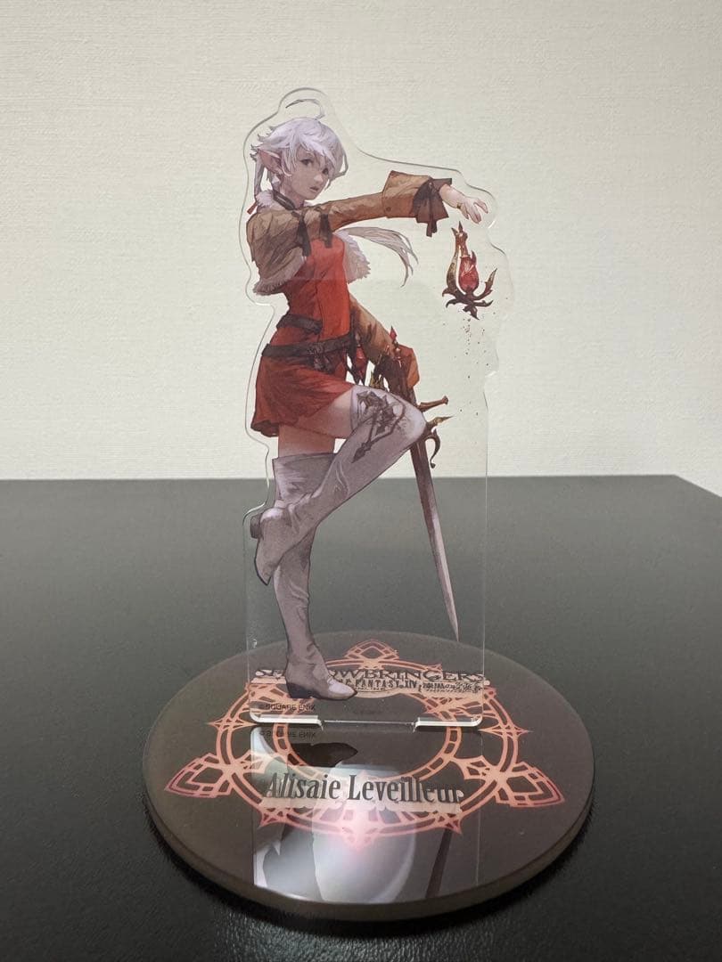 Final Fantasy XIV Shadowbringe - Model Kit Final Fantasy บทวิจารณ์และราคา