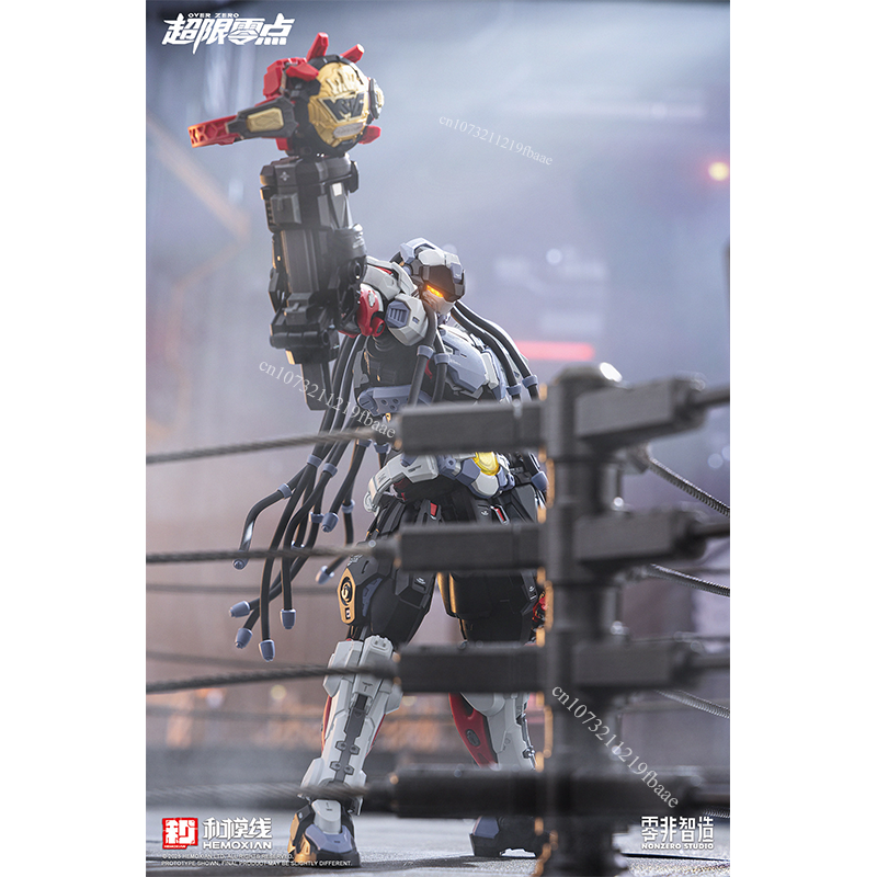 In Stock HEMOXIAN Model BAKI 1 - Model Kit Baki บทวิจารณ์และราคา