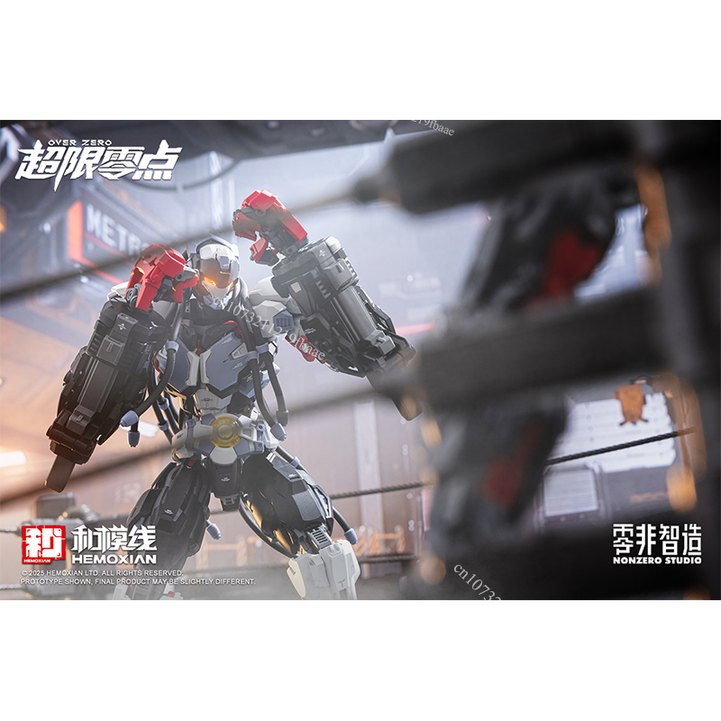In Stock HEMOXIAN Model BAKI 1 - Model Kit Baki บทวิจารณ์และราคา