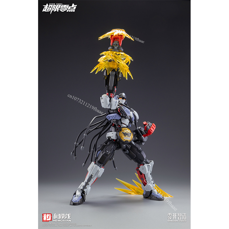 In Stock HEMOXIAN Model BAKI 1 - Model Kit Baki บทวิจารณ์และราคา