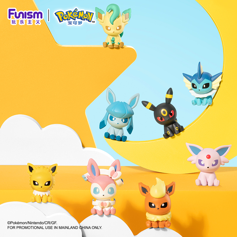 Pokemon Anime Blind BOX Poke B - Model Kit Umbreon บทวิจารณ์และราคา