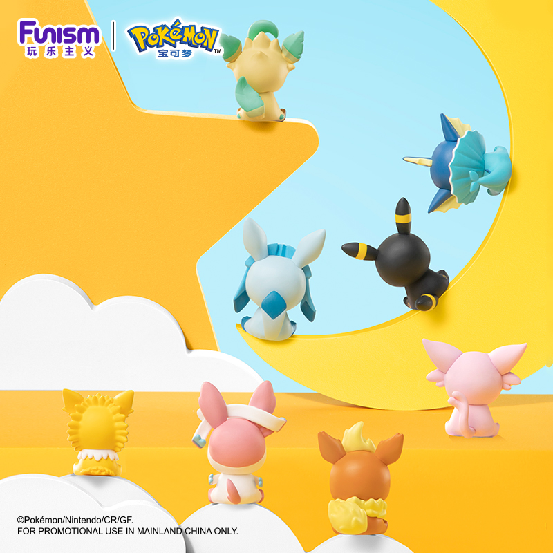 Pokemon Anime Blind BOX Poke B - Model Kit Umbreon บทวิจารณ์และราคา