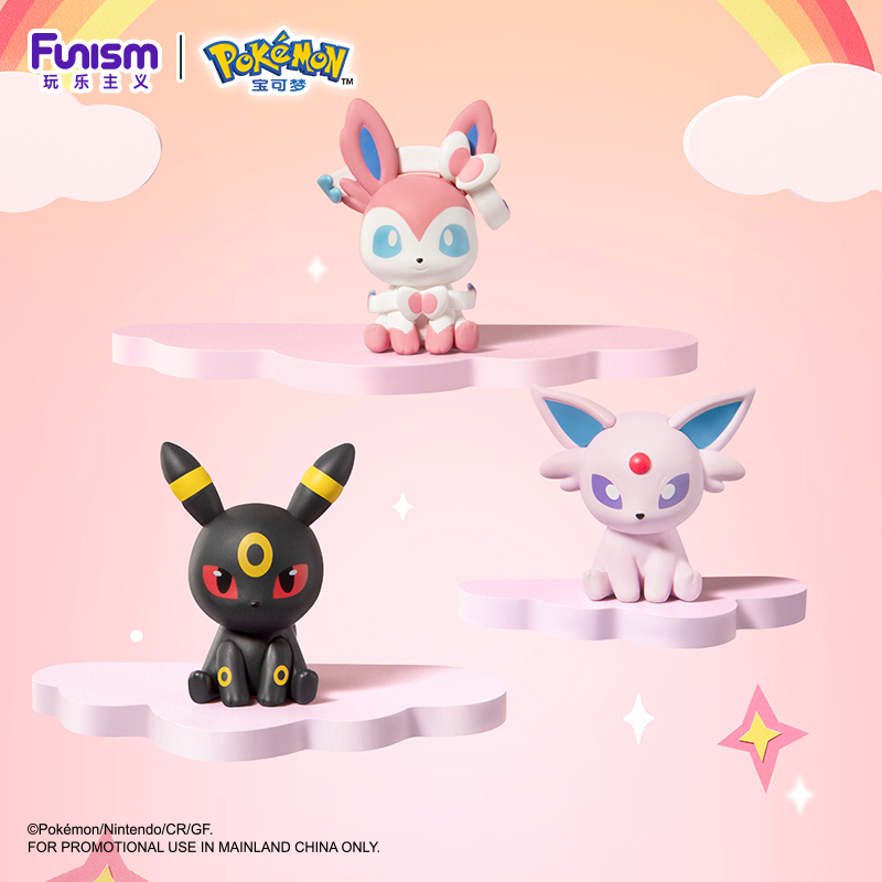 Pokemon Anime Blind BOX Poke B - Model Kit Umbreon บทวิจารณ์และราคา