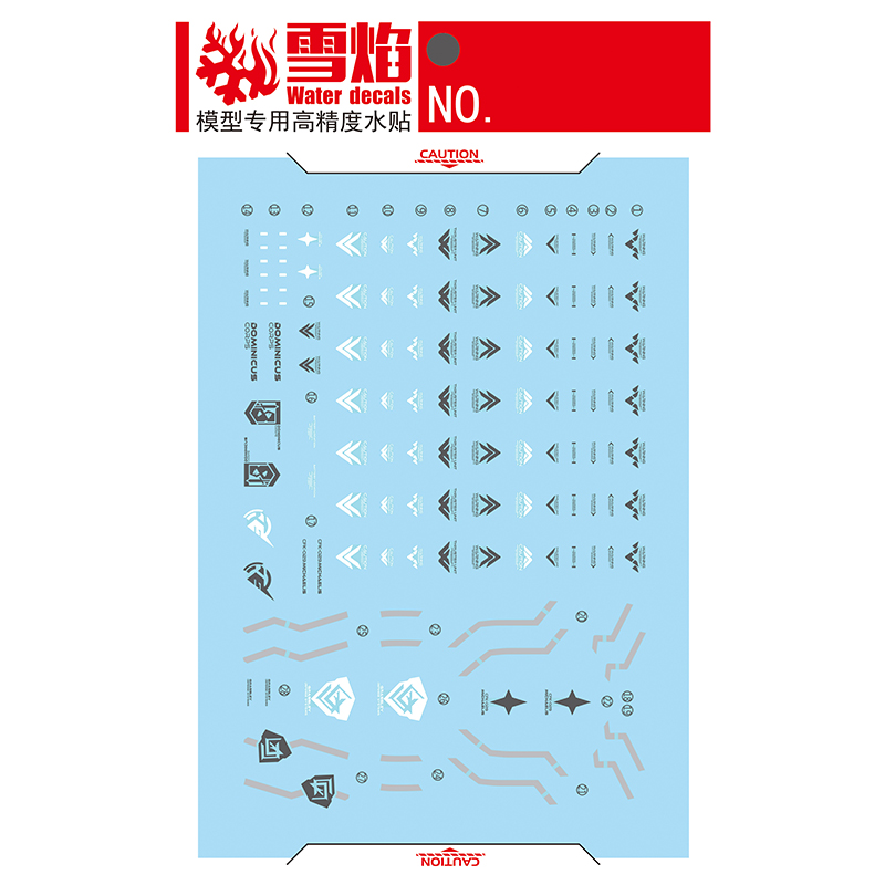 Model Decals Water Slide Decal - Model Kit Hg บทวิจารณ์และราคา